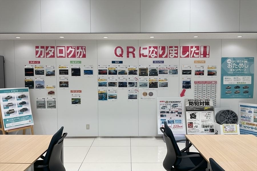8_C泉佐野_R