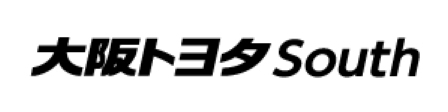 大阪トヨタSouth