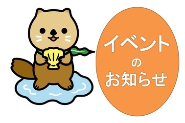 /file/cms/35301/807503/image.jpg