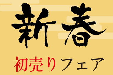 /file/cms/35301/814740/image.jpg