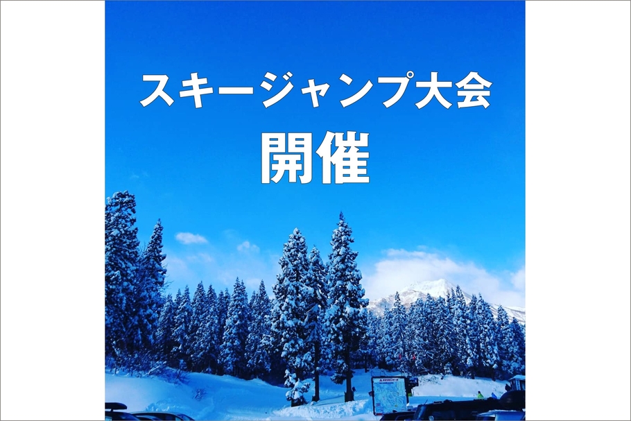 C平野