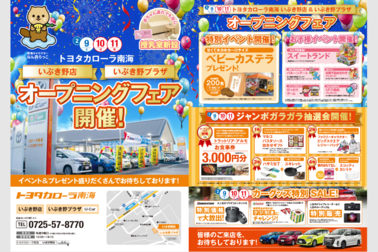 /file/cms/35301/884620/image.png