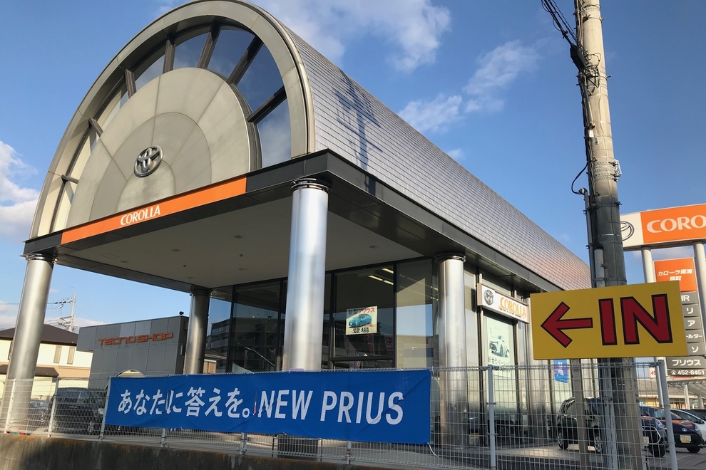 C熊取