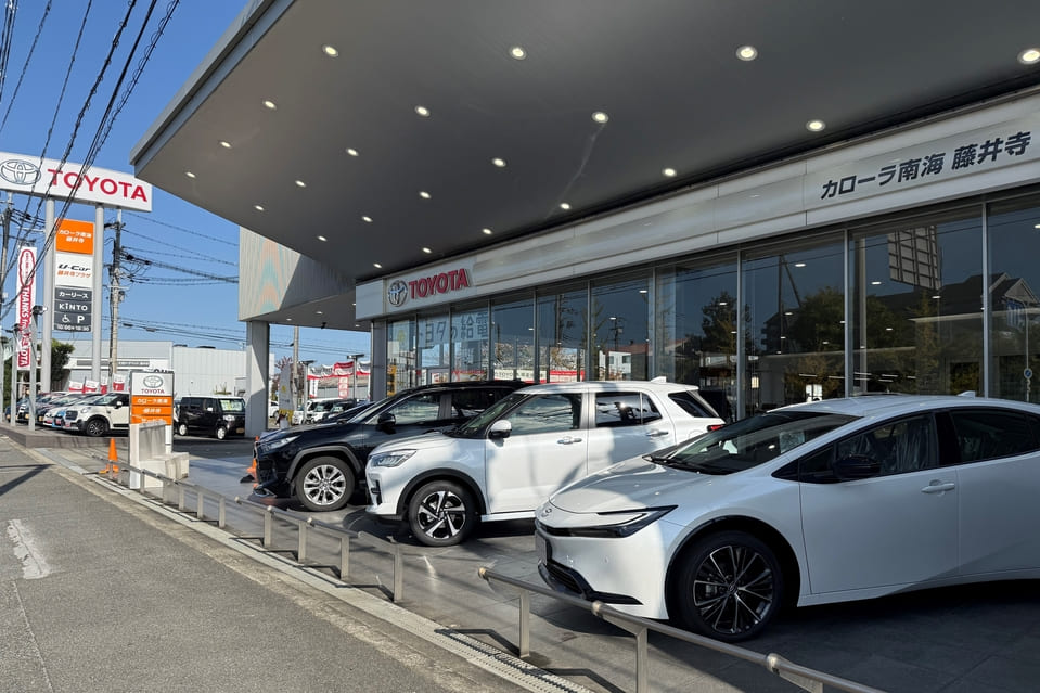藤井寺店