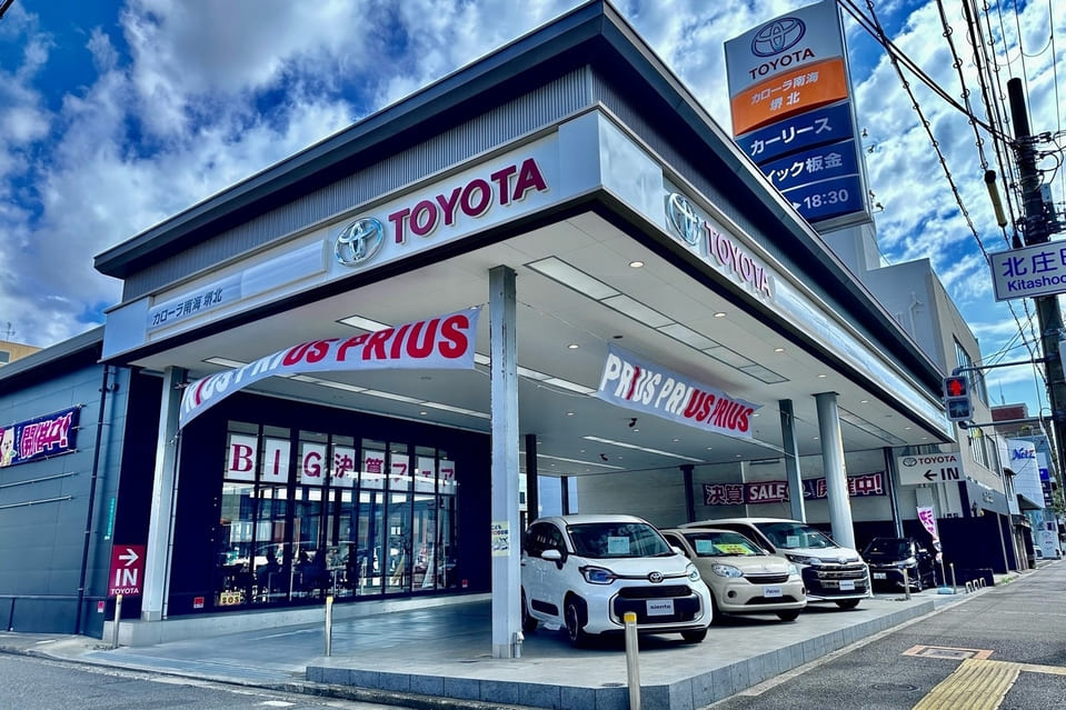 堺北店