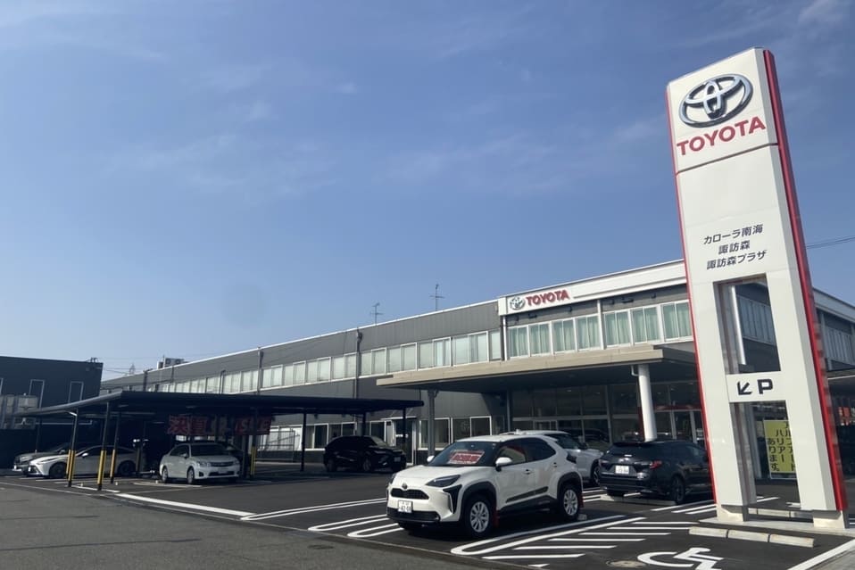 諏訪森店