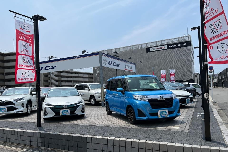 諏訪森プラザ