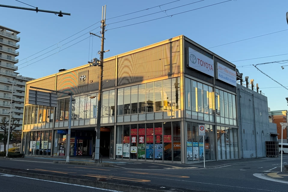 きたはなだ店