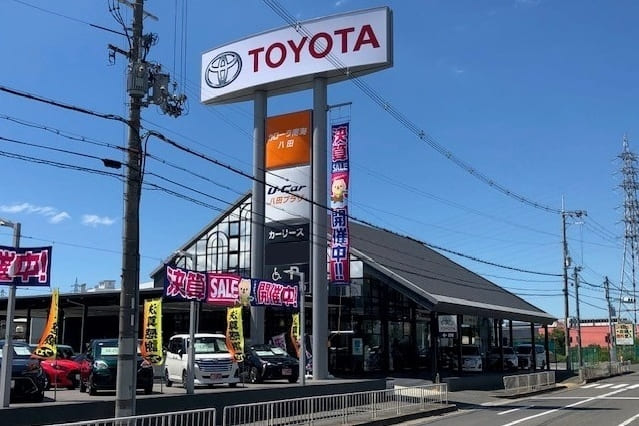 八田店