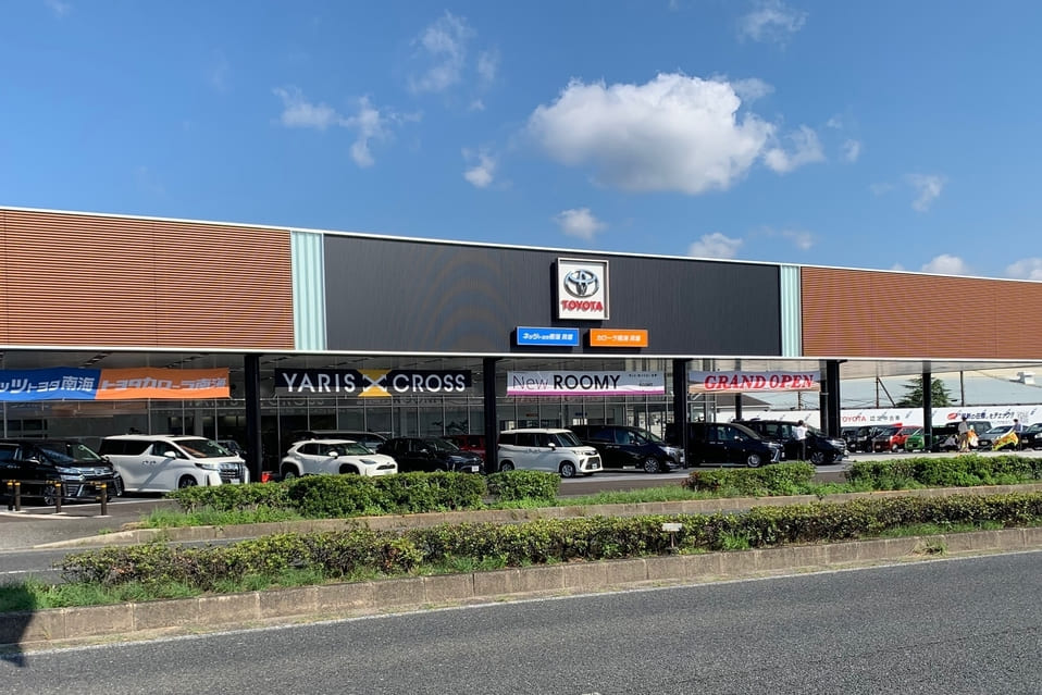 貝塚店