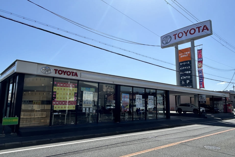 東岸和田店