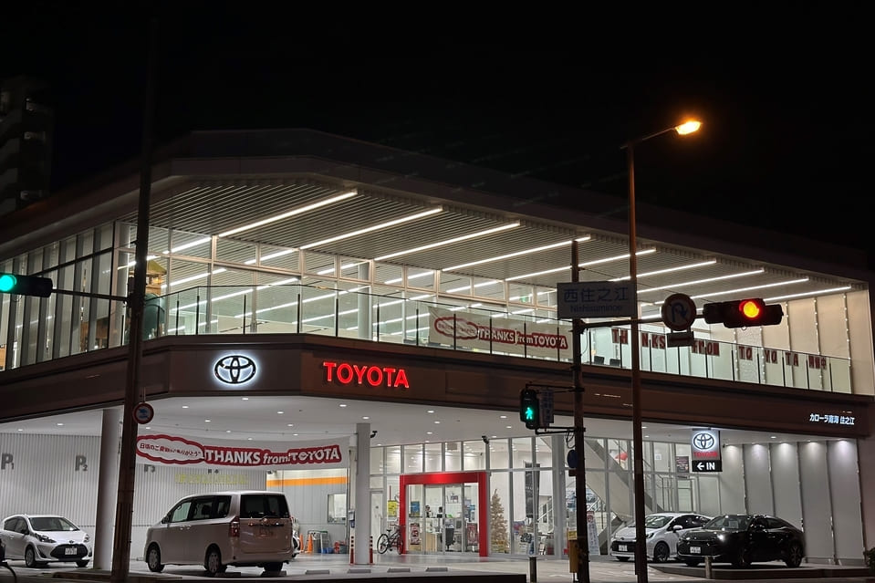 住之江店