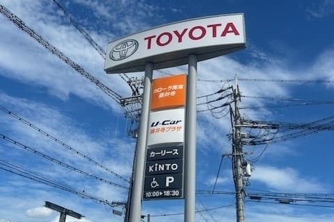 藤井寺プラザ